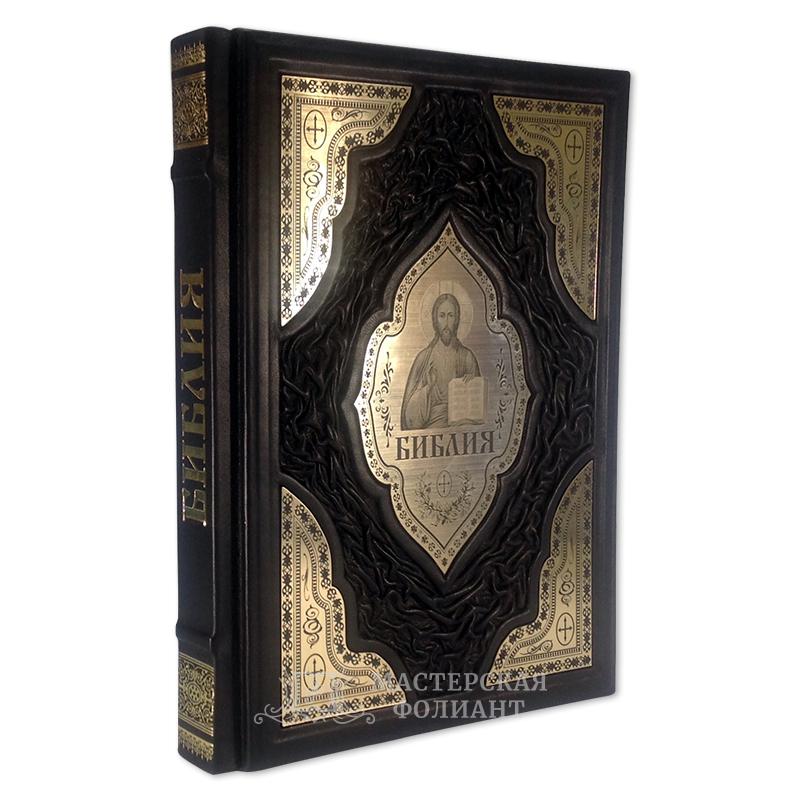 Библия с иллюстрациями Гюстава Доре в кожаном переплете Библия с иллюстрациями Гюстава Доре в кожаном переплете