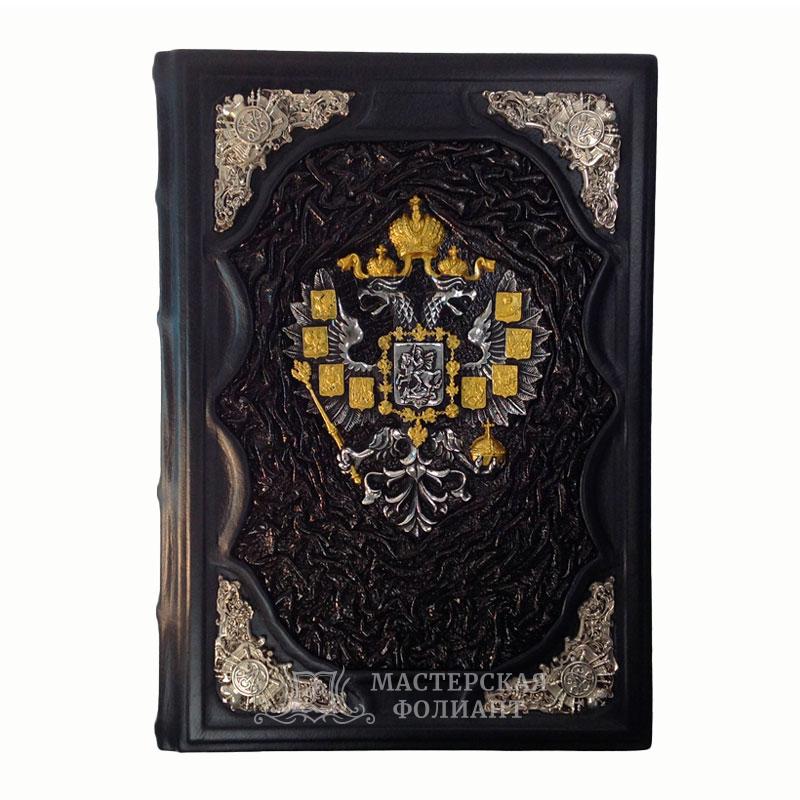 Кожаный ежедневник с императорским гербом в переплете из натуральной кожи Кожаный ежедневник с императорским гербом в переплете из натуральной кожи