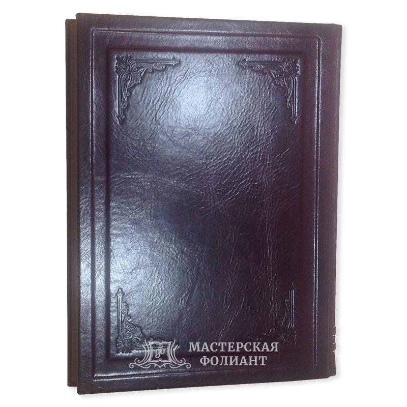 Подарочная книга «Философия рыбалки» Исаака Уолтона. Вид сзади