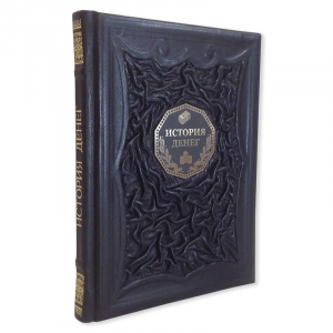 История денег