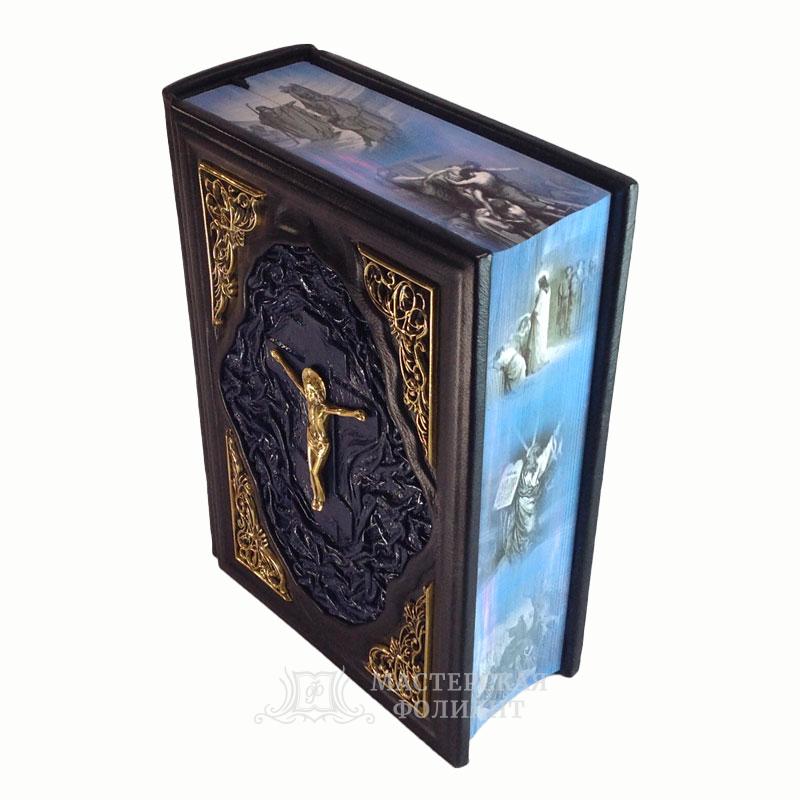 Подарочное издание Библии с иллюстрациями Гюстава Доре в кожаном переплете с трехсторонним художественным обрезом страниц Подарочное издание Библии с иллюстрациями Гюстава Доре в кожаном переплете с трехсторонним художественным обрезом страниц