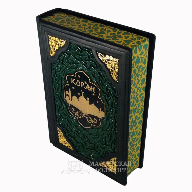 Коран, перевод смыслов Эльмира Кулиева. Подарочное издание в кожаном переплете. Трехсторонний художественный обрез Коран, перевод смыслов Эльмира Кулиева. Подарочное издание в кожаном переплете. Трехсторонний художественный обрез