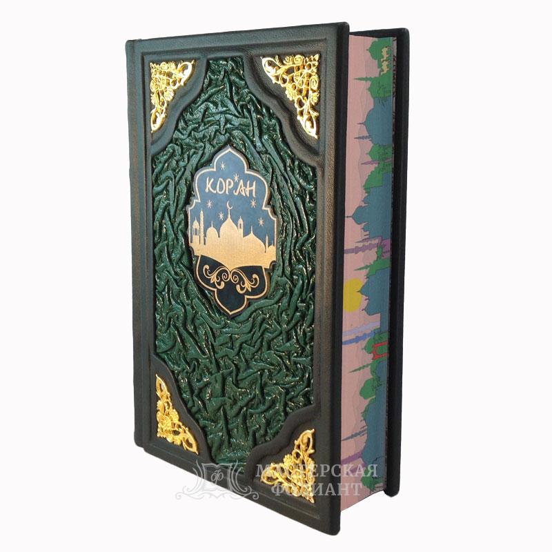 Коран в переводе Валерии Иман Пороховой. Подарочное издание в переплете из телячьей кожи Коран в переводе Валерии Иман Пороховой. Подарочное издание в переплете из телячьей кожи