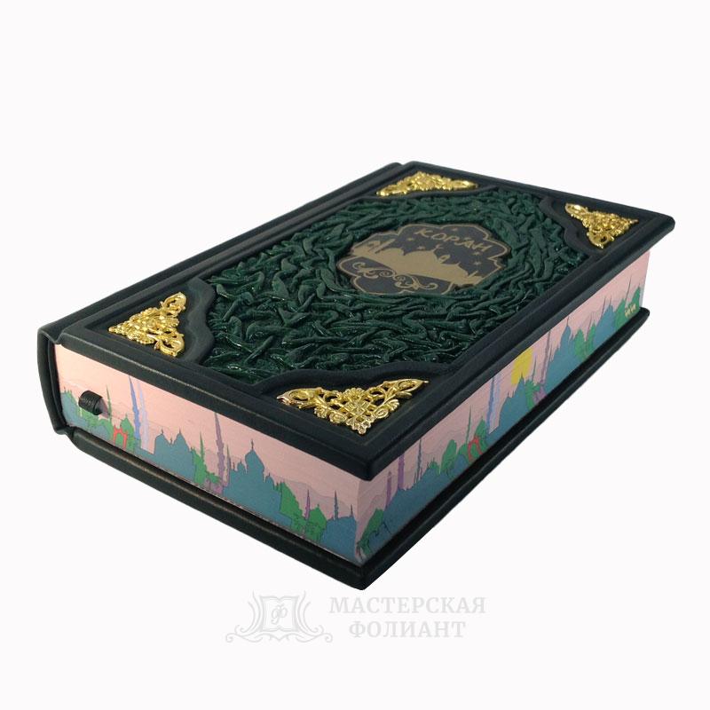 Коран в переводе Валерии Иман Пороховой. Подарочное издание в переплете из телячьей кожи, трехсторонний художественный обрез - вид снизу Коран в переводе Валерии Иман Пороховой. Подарочное издание в переплете из телячьей кожи, трехсторонний художественный обрез - вид снизу