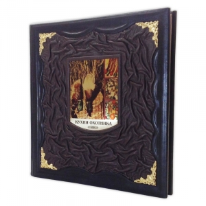 Кухня охотника