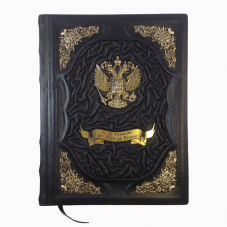 Лев Гумилев. От Руси к России.