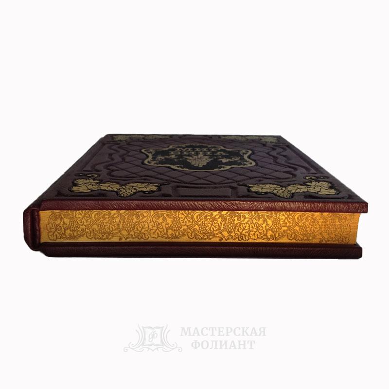 Мир вина. Вина, сорта, виноградники. Подарочное иллюстрированное издание в кожаном переплете, трехсторонний обрез золотого цвета Мир вина. Вина, сорта, виноградники. Подарочное иллюстрированное издание в кожаном переплете, трехсторонний обрез золотого цвета