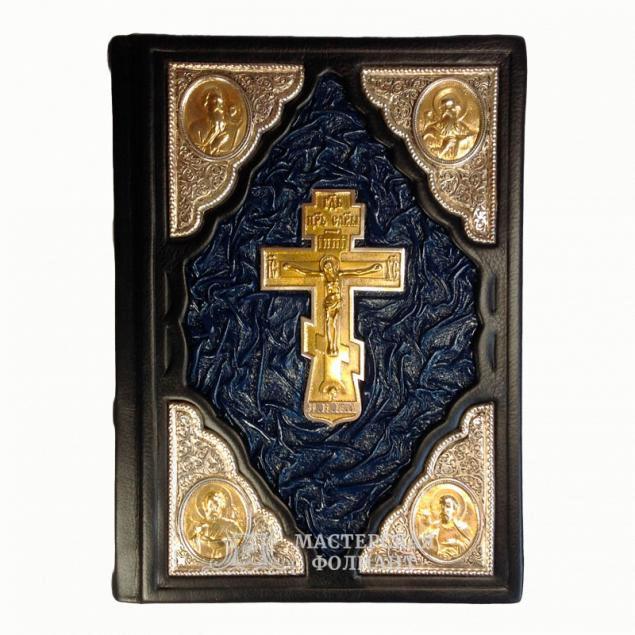 Подарочная Библия с иллюстрациями Доре и серебряными накладками