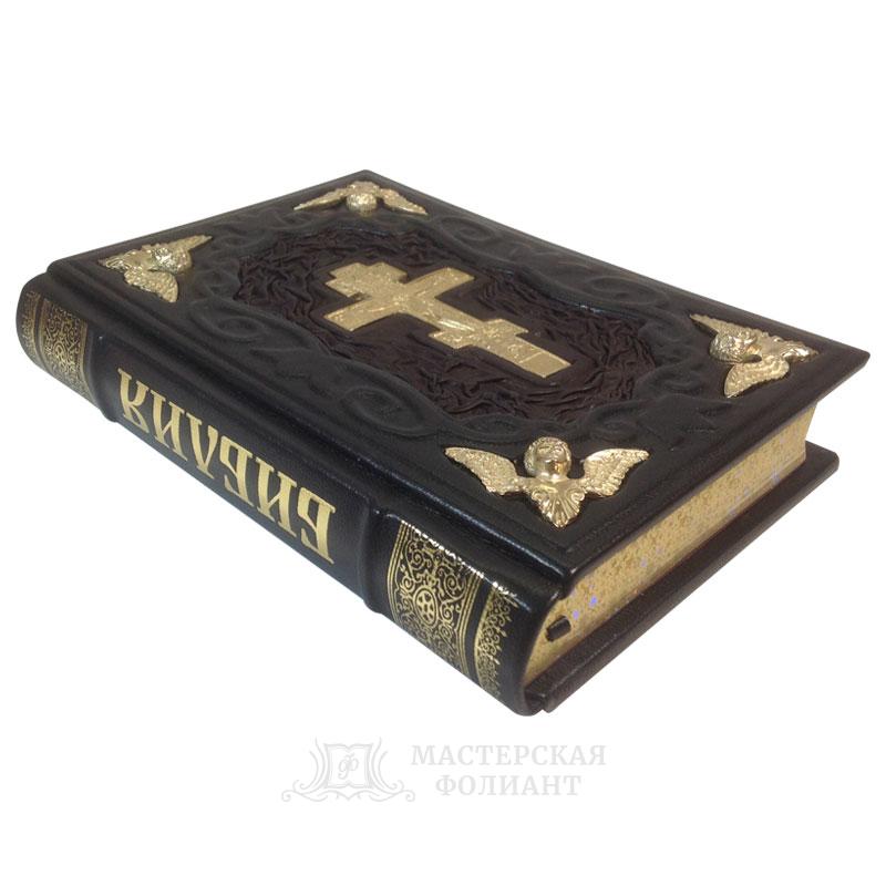 Подарочное издание Библии в кожаном переплете Подарочное издание Библии в кожаном переплете