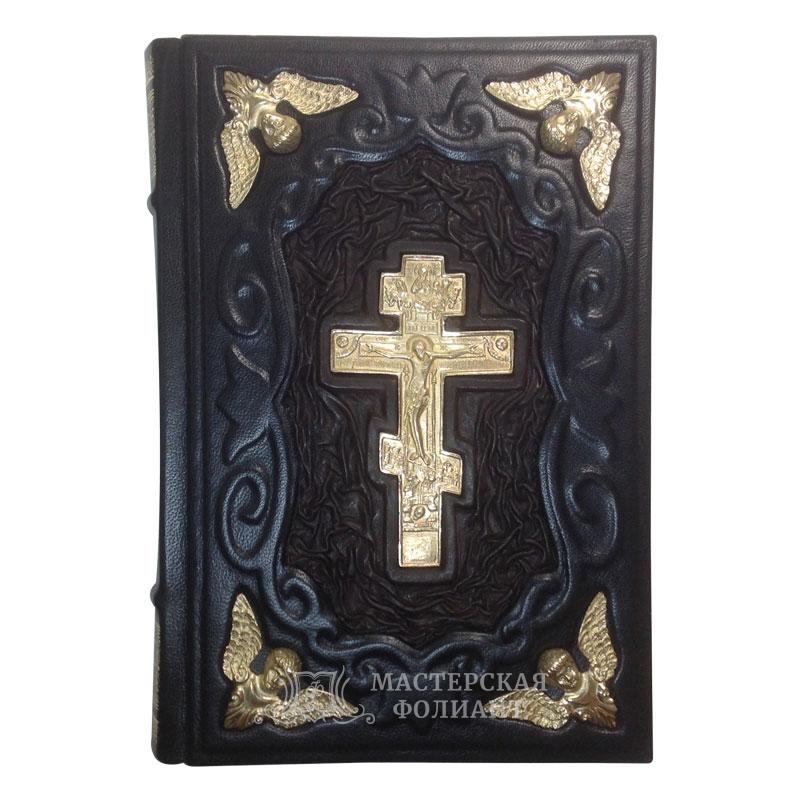 Подарочное издание Библии в кожаном переплете Подарочное издание Библии в кожаном переплете