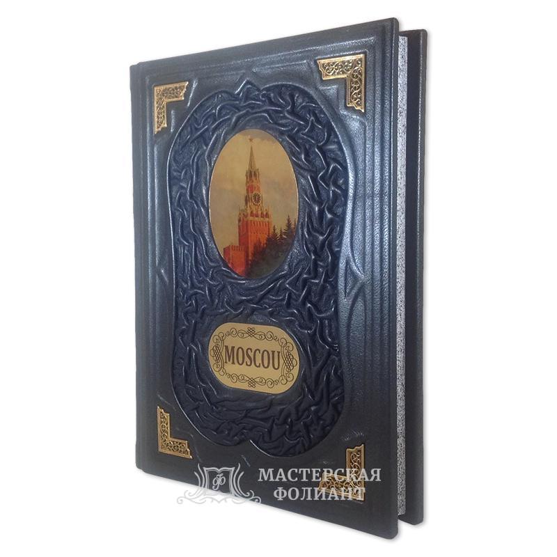Подарочная книга-альбом о Москве в кожаном переплете ручной работы