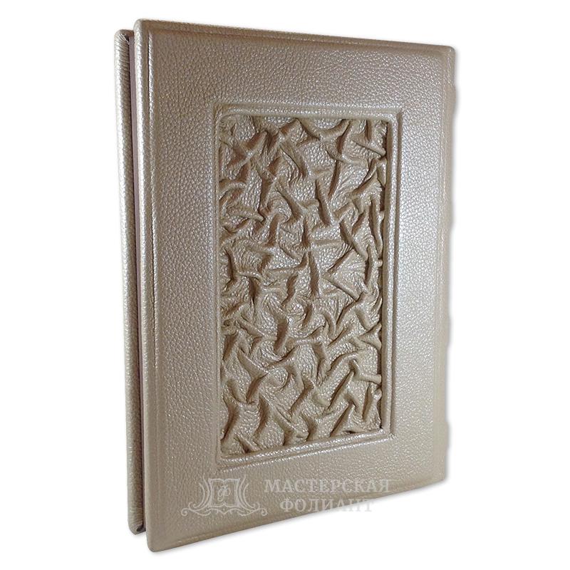 Николай Дризен: Театральная старина. Страницы истории русского театра Николай Дризен: Театральная старина. Страницы истории русского театра