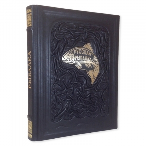 Русская рыбалка