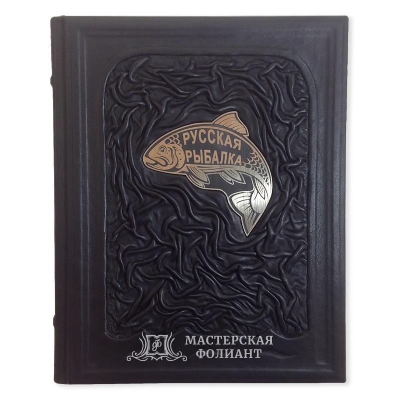 Русская рыбалка — изображение 2