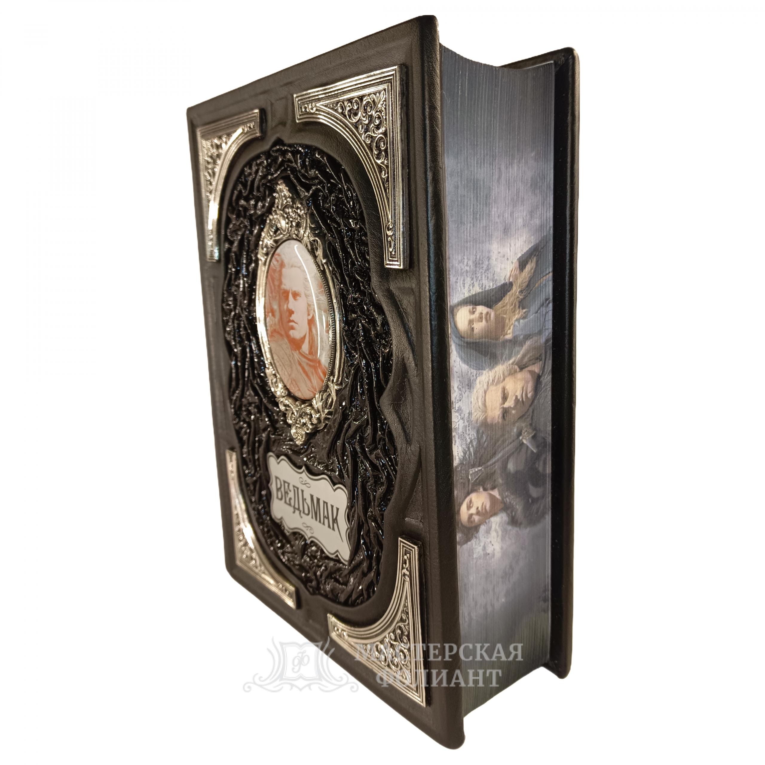 Подарочная книга Ведьмак в кожаном переплете Подарочная книга Ведьмак в кожаном переплете