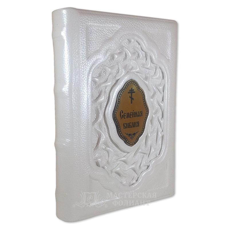 Подарочная «Семейная Библия» с иллюстрациями Доре в кожаном переплете ручной работы Подарочная «Семейная Библия» с иллюстрациями Доре в кожаном переплете ручной работы
