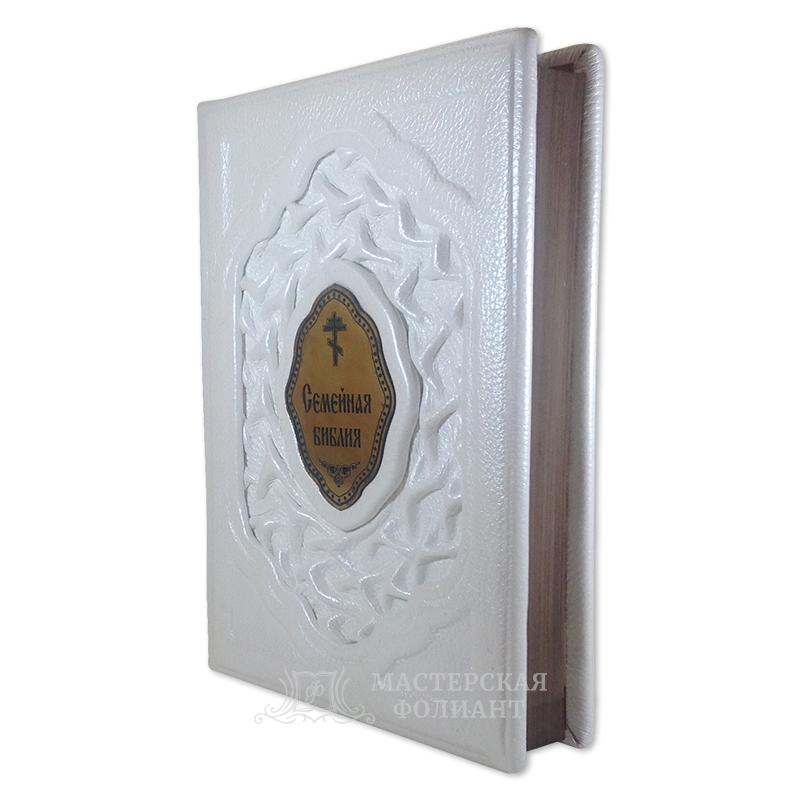 Подарочная «Семейная Библия» с иллюстрациями Доре в кожаном переплете Подарочная «Семейная Библия» с иллюстрациями Доре в кожаном переплете
