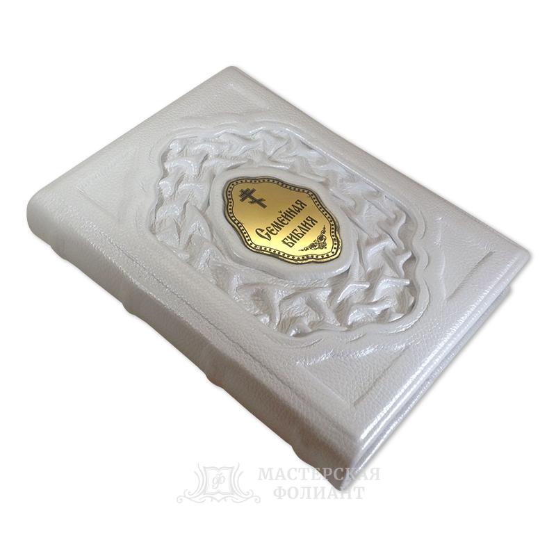 «Семейная Библия» с иллюстрациями Доре «Семейная Библия» с иллюстрациями Доре