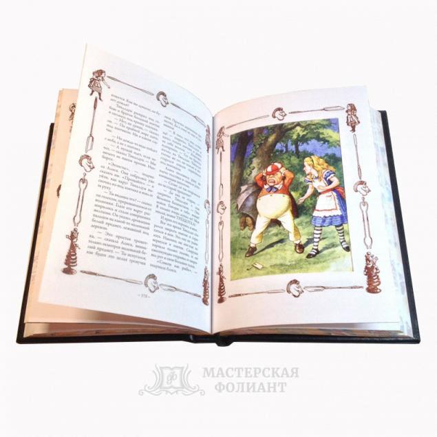 «Алиса в Стране чудес», подарочное издание в кожаном переплете, с иллюстрациями Тенниела
