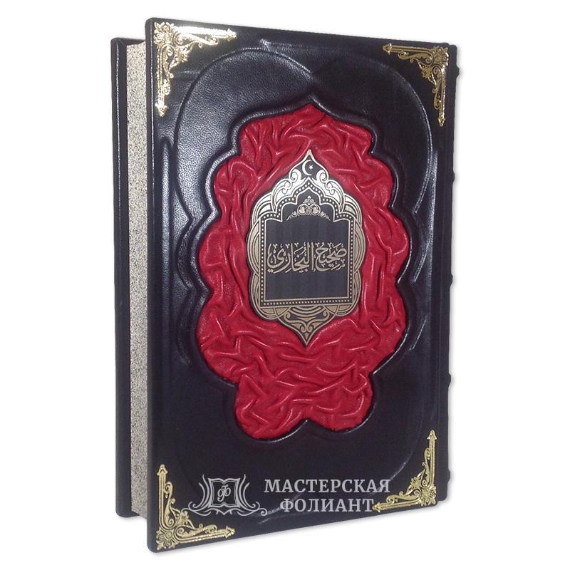 Подарочное издание книги Хадисы пророка на арабском языке в кожаном переплете