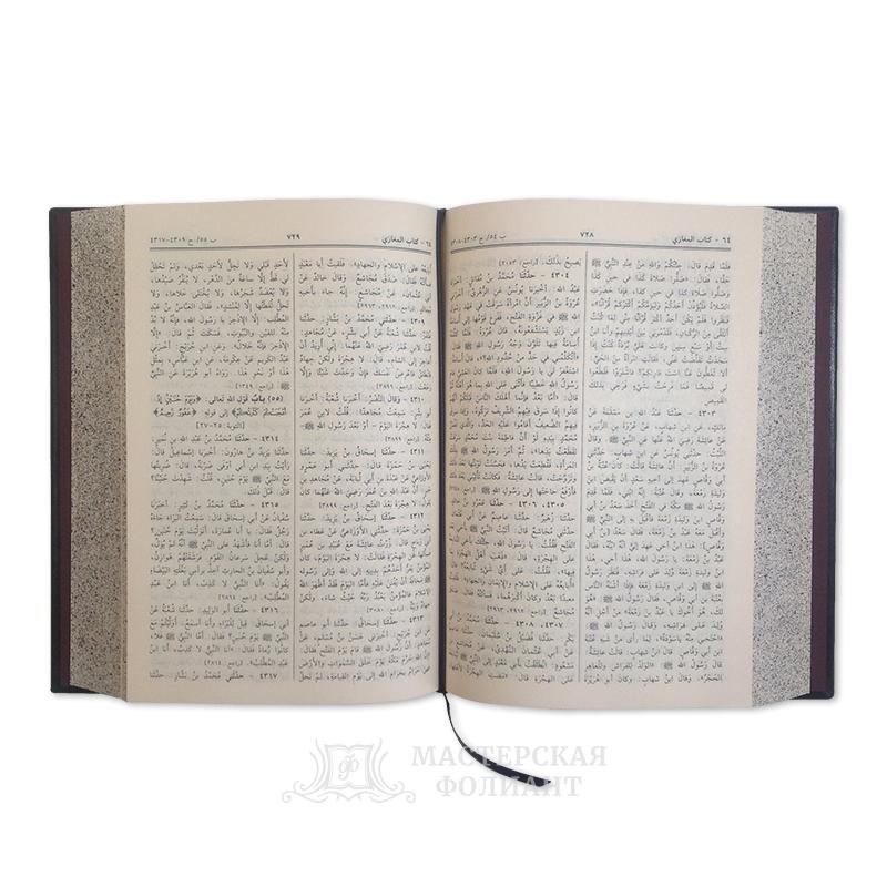 Хадисы пророка на арабском языке в раскрытом виде с ляссе из натуральной телячьей кожи Хадисы пророка на арабском языке в раскрытом виде с ляссе из натуральной телячьей кожи