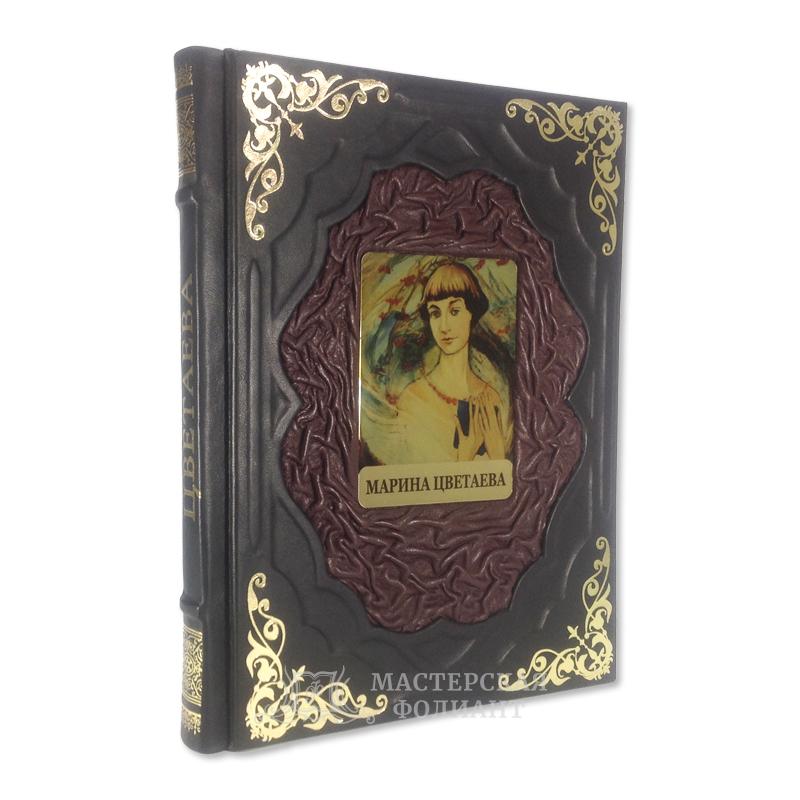 Марина Цветаева. Душа, не знающая меры... Марина Цветаева. Душа, не знающая меры...