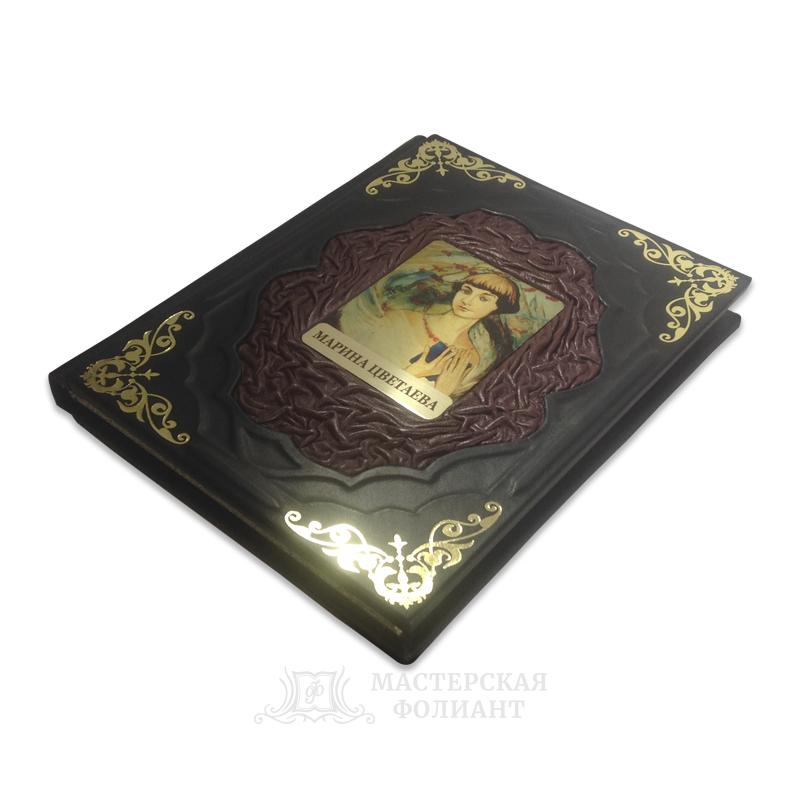 Подарочное издание стихов Марины Цветаевой в переплете из натуральной кожи Подарочное издание стихов Марины Цветаевой в переплете из натуральной кожи