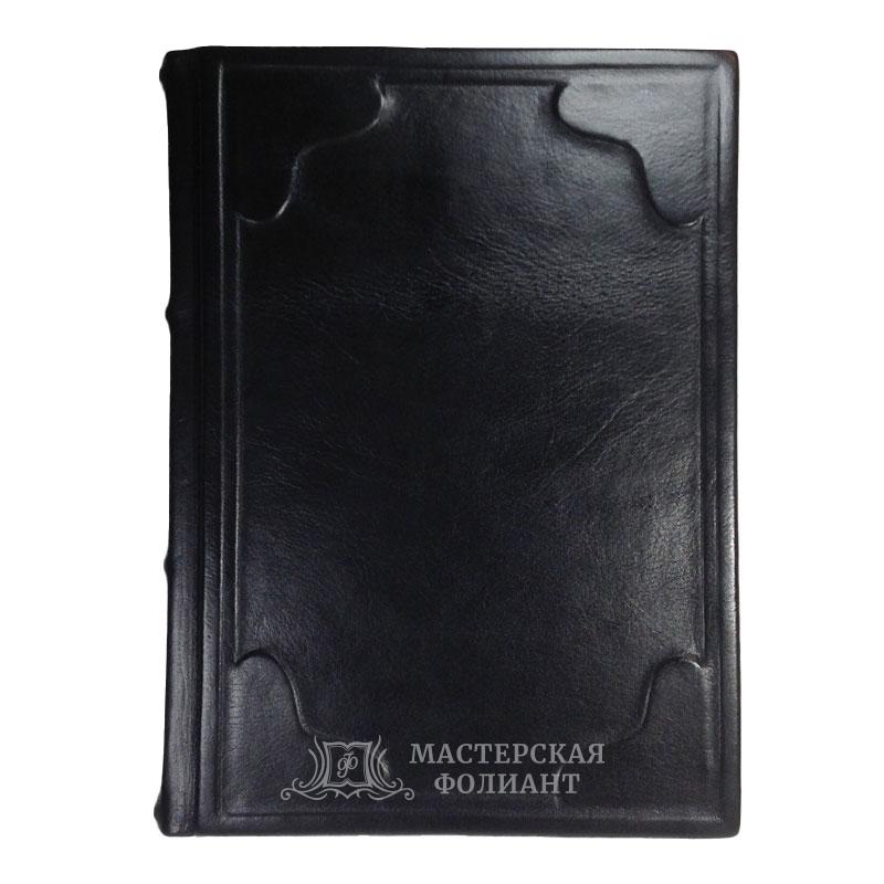 Подарочное издание «Маленький принц» в кожаном переплете, вид сзади Подарочное издание «Маленький принц» в кожаном переплете, вид сзади