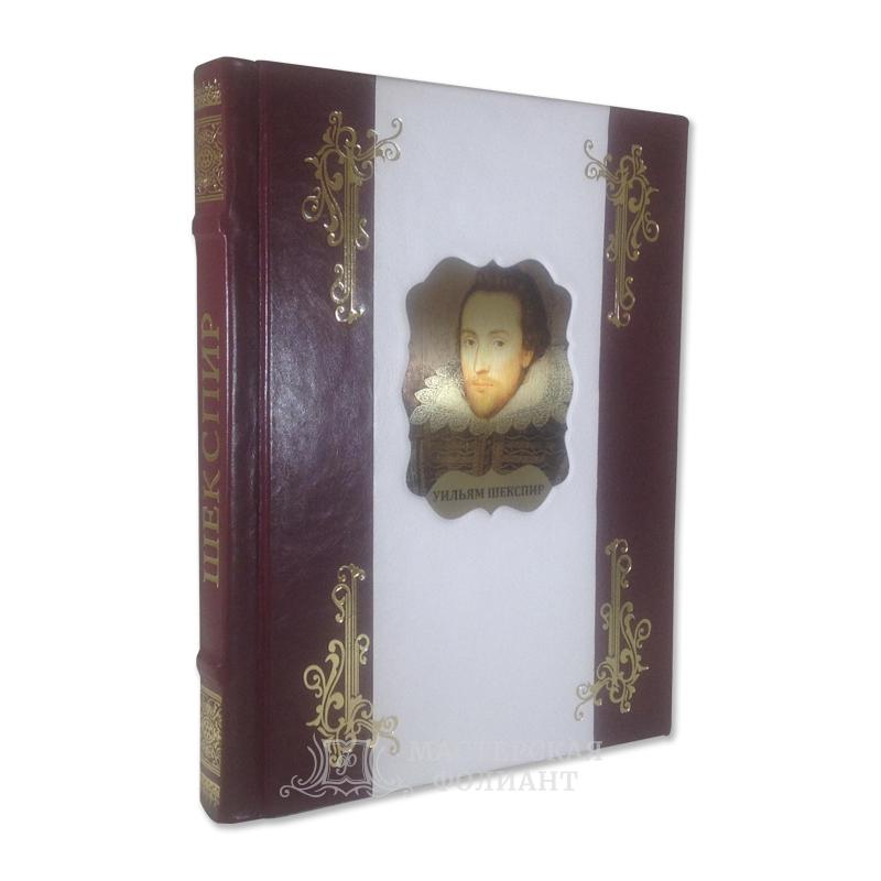 Уильям Шекспир. Сонеты Уильям Шекспир. Сонеты