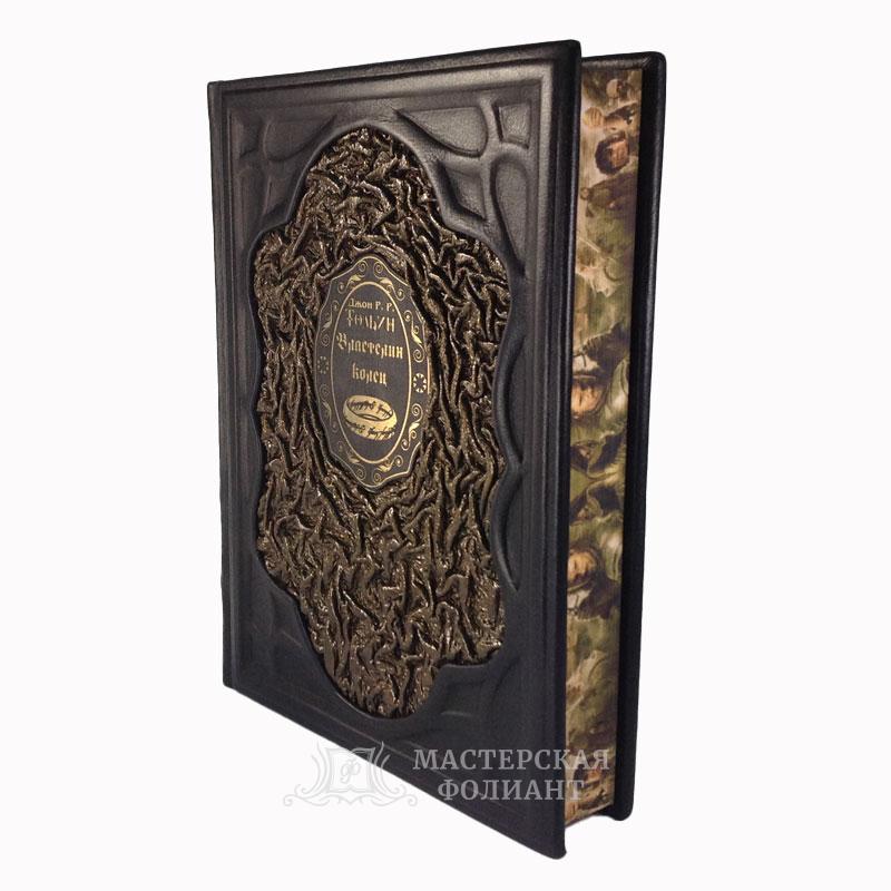 Подарочное коллекционное издание "Властелин колец" в кожаном переплете с художественным обрезом Подарочное коллекционное издание "Властелин колец" в кожаном переплете с художественным обрезом