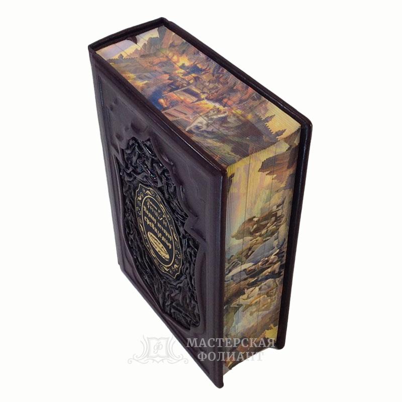 Подарочное издание Полная история средиземья, в кожаном переплете с художественным обрезом Подарочное издание Полная история средиземья, в кожаном переплете с художественным обрезом