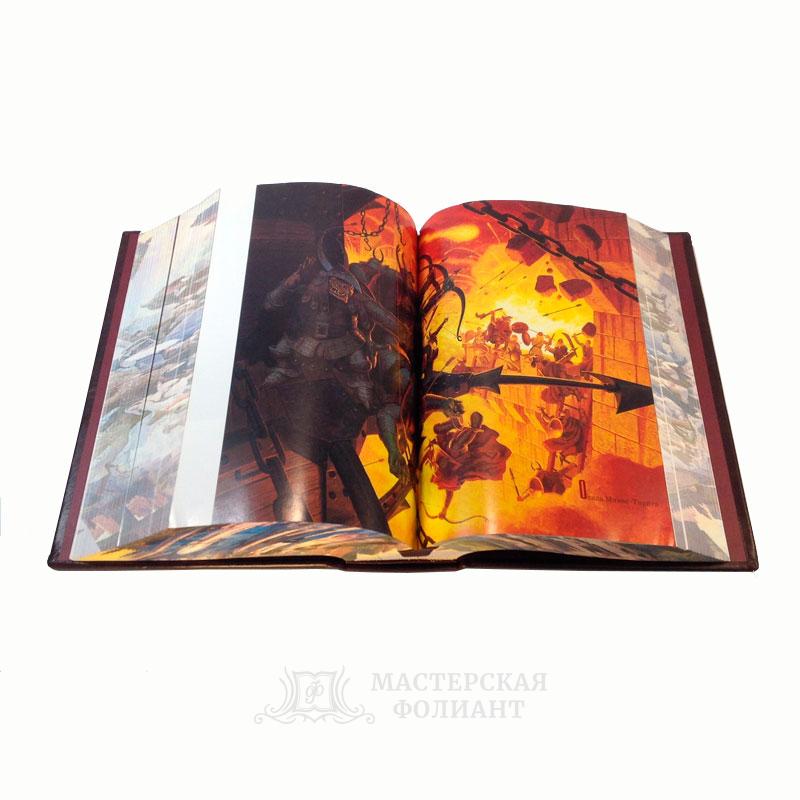 Полная история Средиземья. Подарочное иллюстрированное издание с цветными вставками