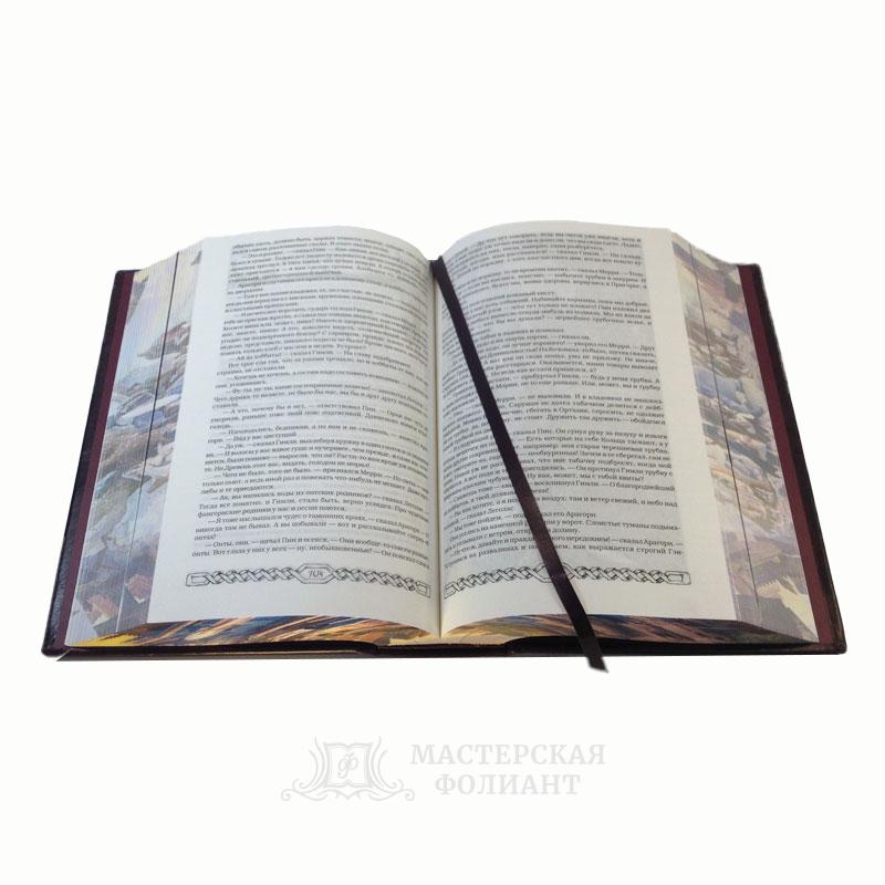 Полная история Средиземья. Подарочное коллекционное издание. Кожаное ляссе Полная история Средиземья. Подарочное коллекционное издание. Кожаное ляссе