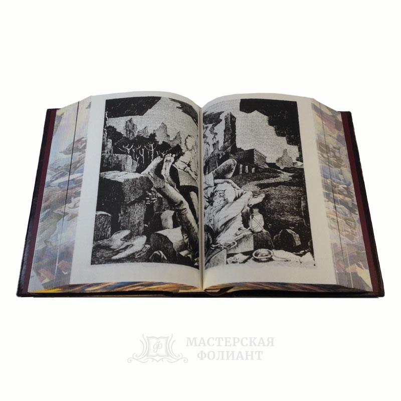 Полная история Средиземья. Подарочное иллюстрированное издание Полная история Средиземья. Подарочное иллюстрированное издание