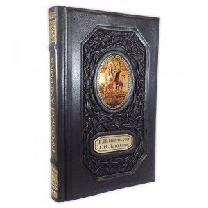 «Русская Америка» Шелихов, Давыдов