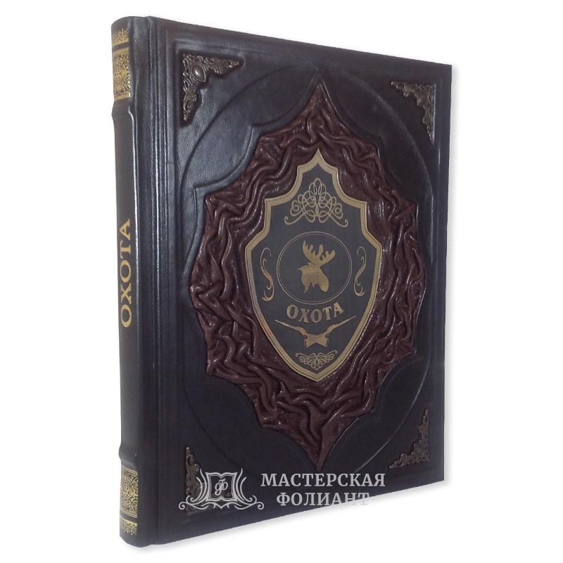 Книга «Русская охота»
