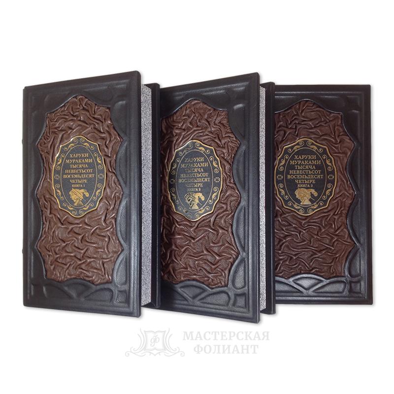 Собрание сочинений Харуки Мураками в 21 книге Собрание сочинений Харуки Мураками в 21 книге