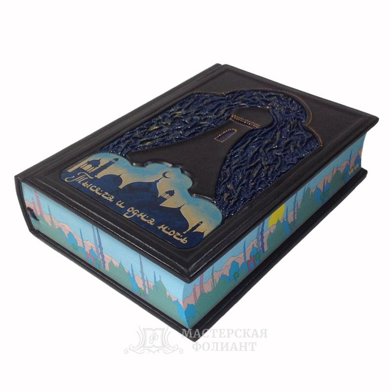 Тысяча и одна ночь. Арабские сказки. Иллюстрированное подарочное издание в кожаном переплете, трехсторонний художественный обрез Тысяча и одна ночь. Арабские сказки. Иллюстрированное подарочное издание в кожаном переплете, трехсторонний художественный обрез