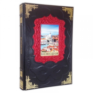 Венеция в произведениях искусства